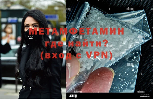 mix Липки