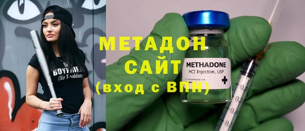 mix Липки