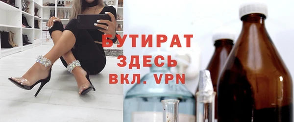mix Липки