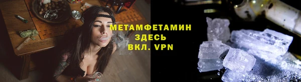 mix Липки