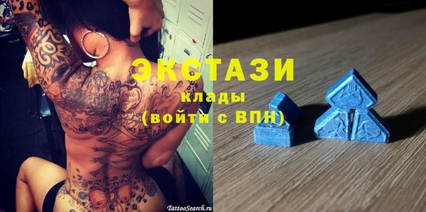 mix Липки