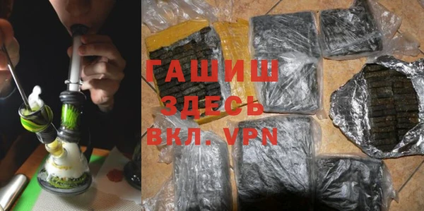 mix Липки