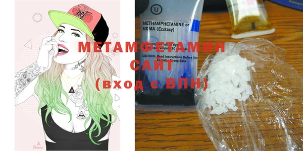 mix Липки