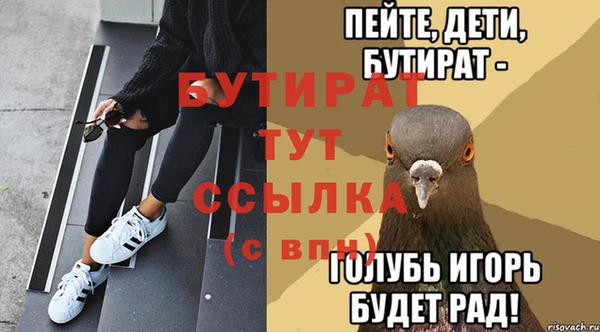 mix Липки