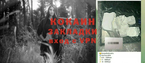 mix Липки