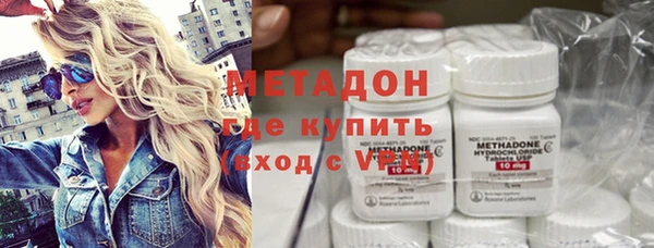 mix Липки