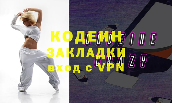mix Липки
