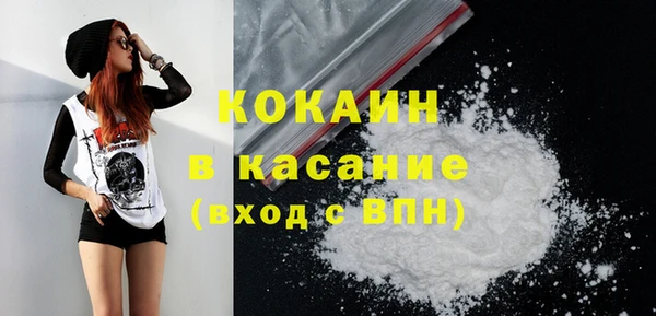 mix Липки