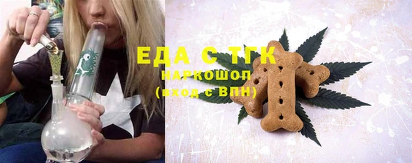 mix Липки